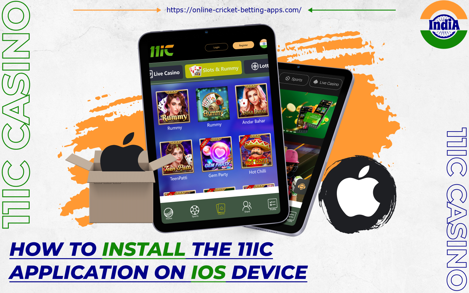 Indian bettors with iOS devices can install the 11ic app and bet at any time