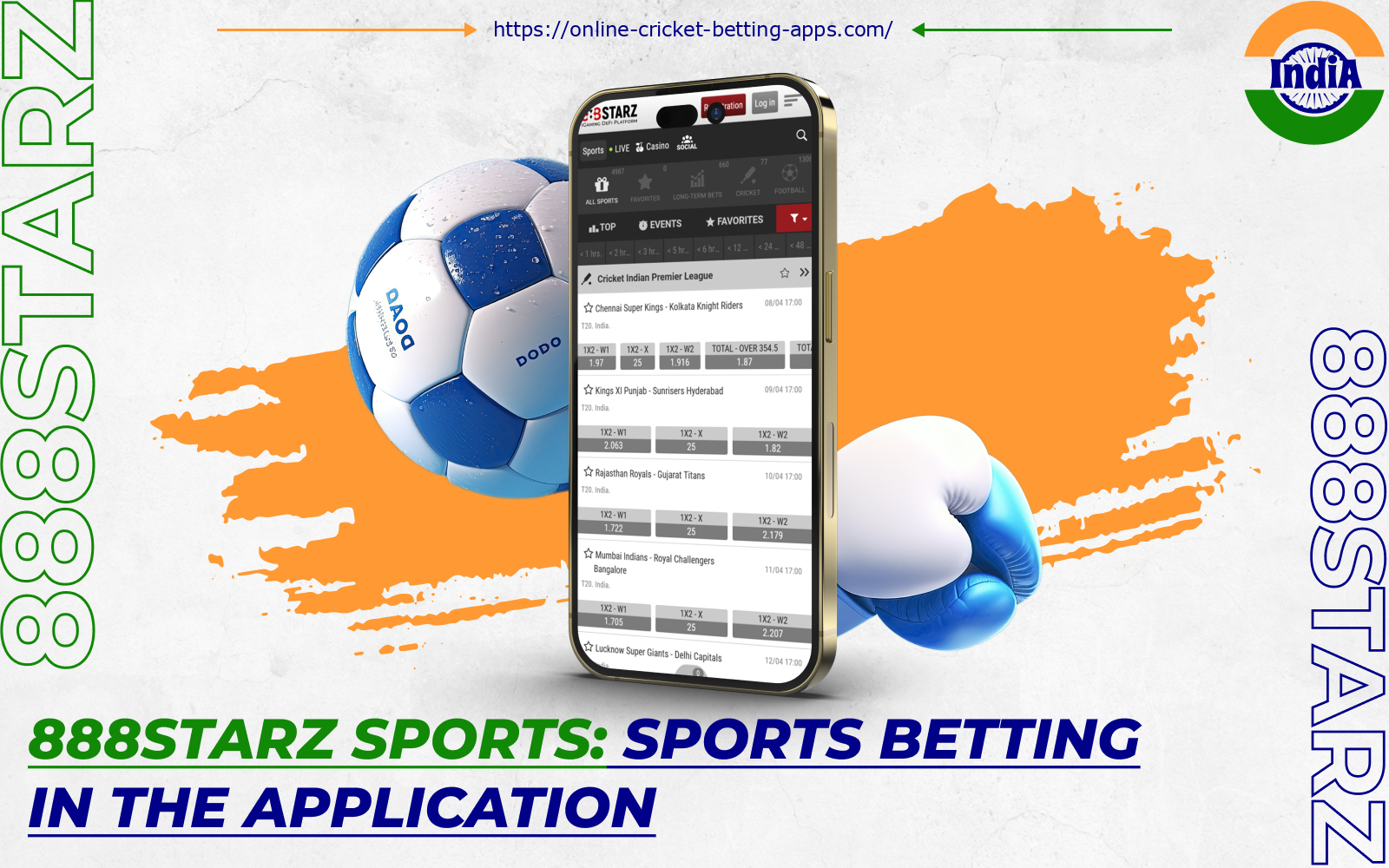 With the 888starz mobile app, players from India can bet on over 30 popular sports