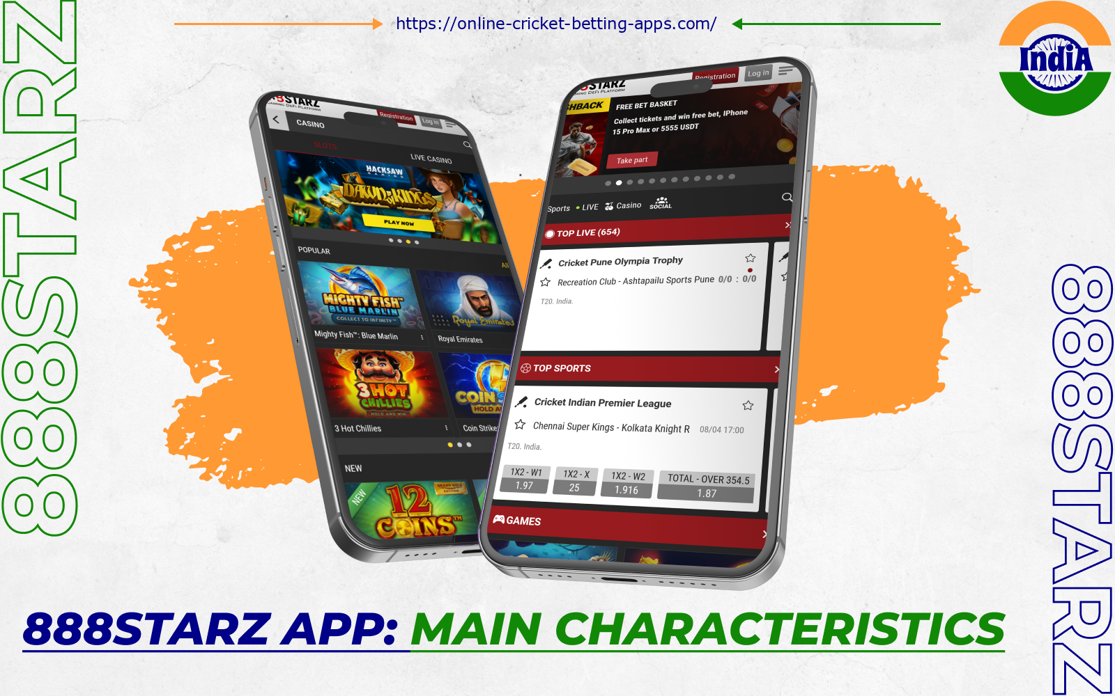 The 888starz mobile app has low system requirements but still gives players from India full access to all features