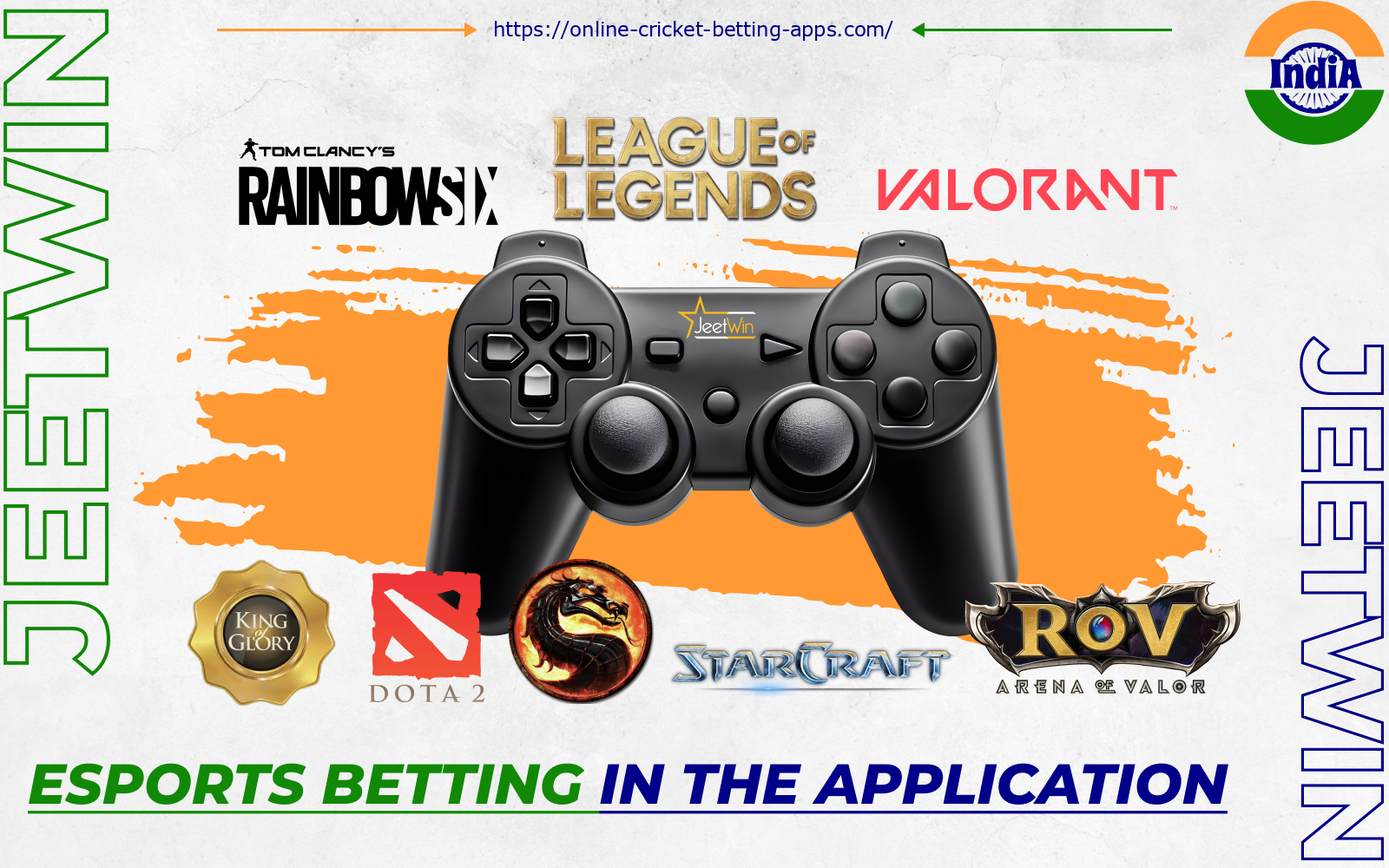 Users of the Jeetwin app from India can bet on all popular cyber sports disciplines