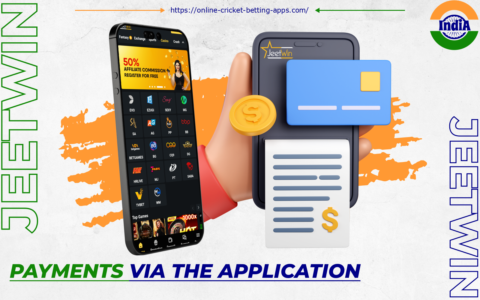 Jeetwin app users from India can recharge or withdraw money from their balance at any time
