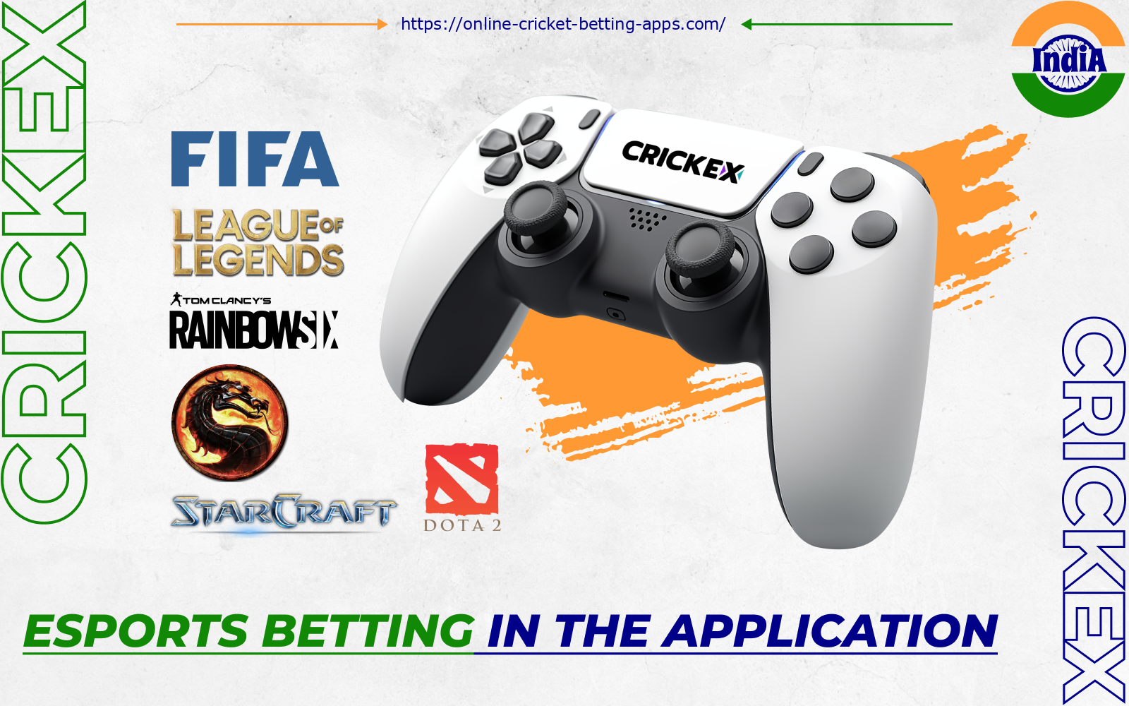 With the Crickex betting app, Indian users can bet on any official cyber sports match