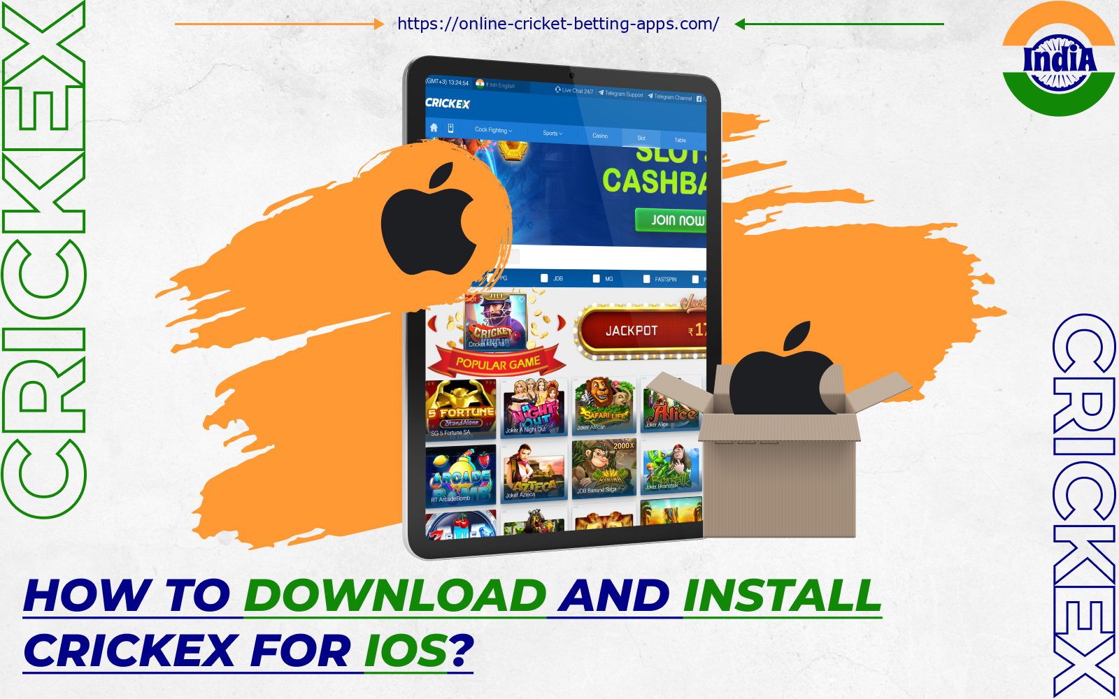 The Crickex iOS app is also available for players from India