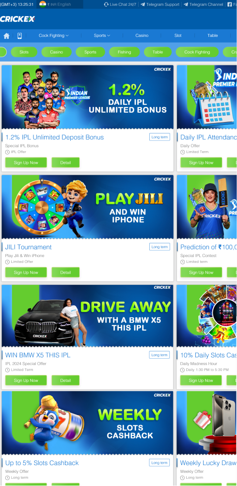 Screenshot of bonuses in the Criskex app