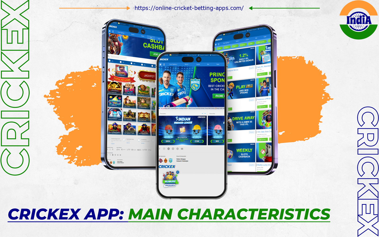 The Crickex app is highly optimized and works as fast as possible, from which it has gained widespread popularity among Indian users
