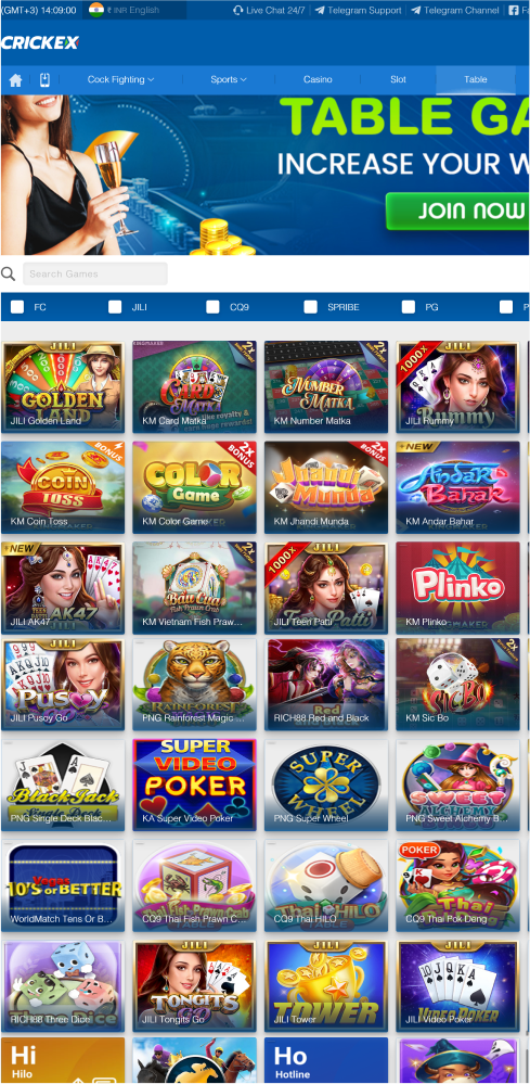 A screenshot of the table games in the Crickex app
