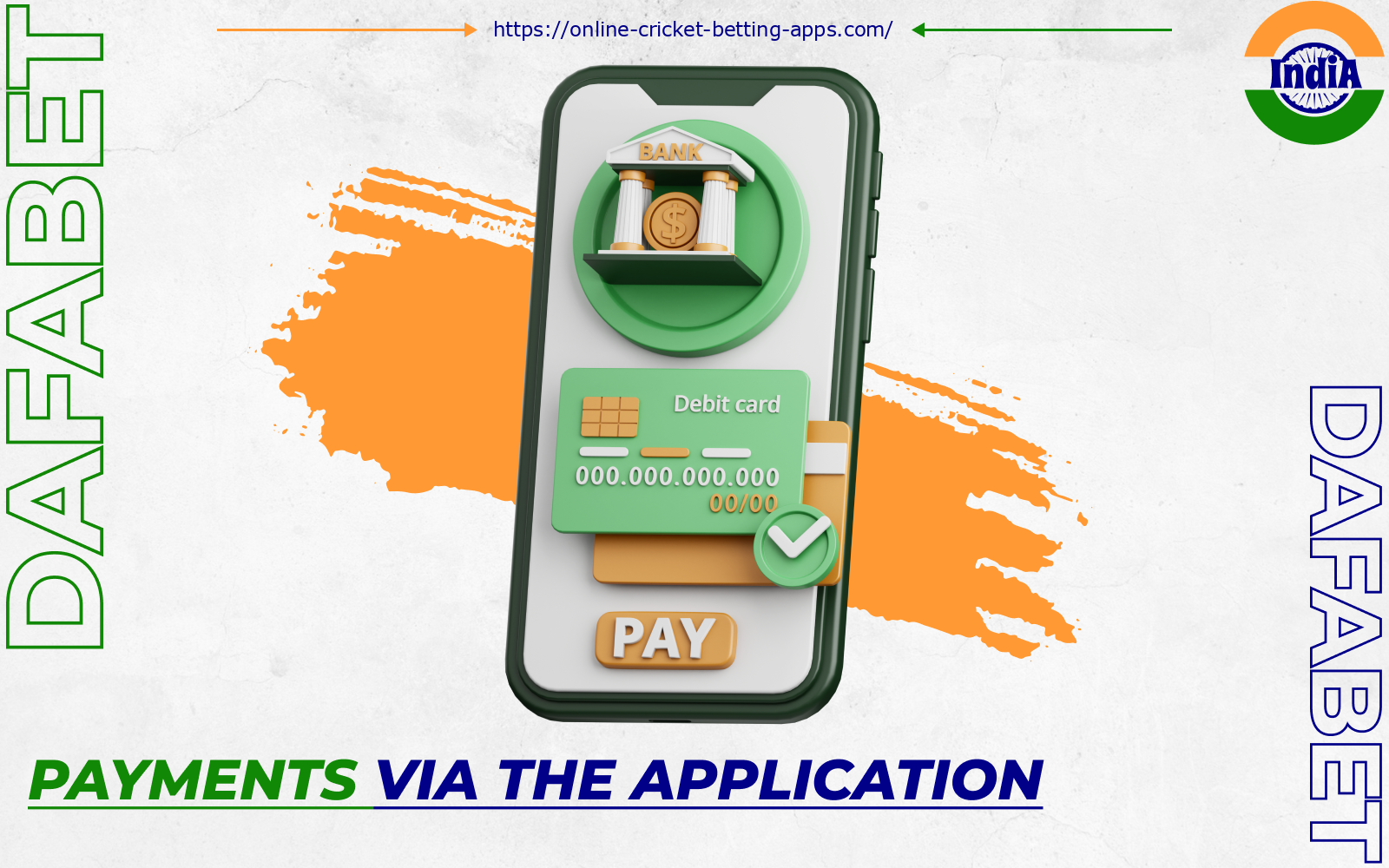 Using the Dafabet mobile app, Indian players can deposit or withdraw money from their balance at any time