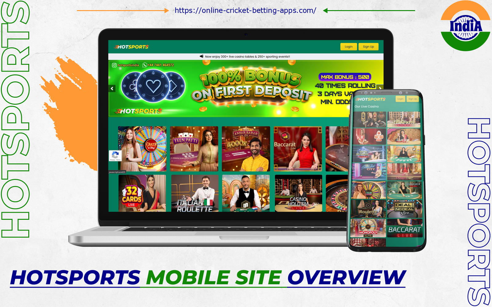 The Hotsports mobile site has a mobile-friendly interface and gathers all the features of a bookmaker - registration and account management, transactions, betting and casino games