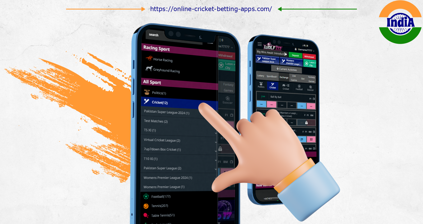After registering and making a deposit on the chosen bookmaker's website, players from India should open the sports discipline page