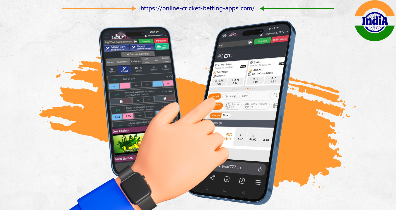 After registering and making a deposit on the chosen bookmaker's website, players from India have to select a discipline and match to bet on