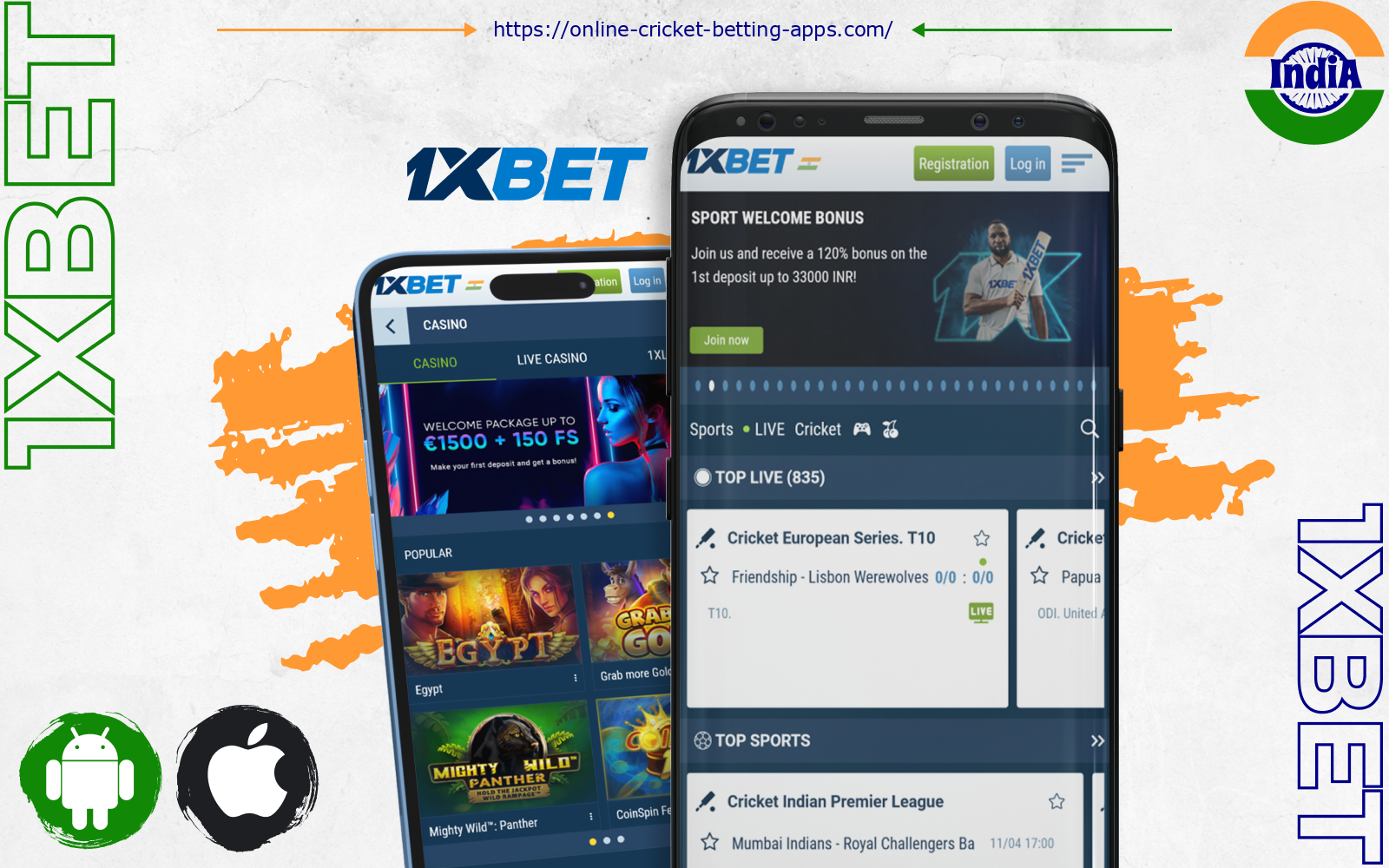 1xBet is one of the best cricket betting apps in India with an excellent reputation