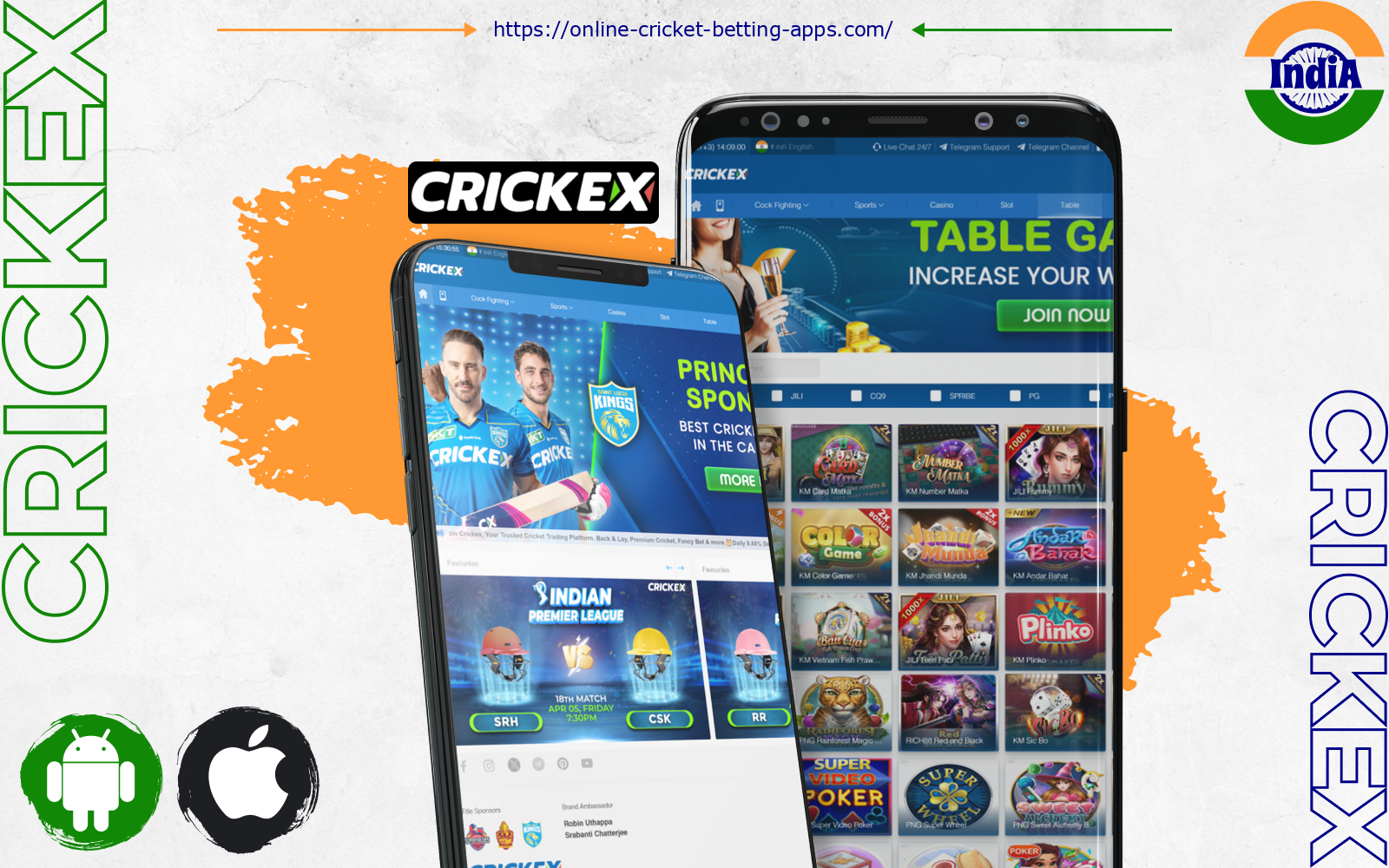 The Crickex app has quickly gained popularity among the Indian audience