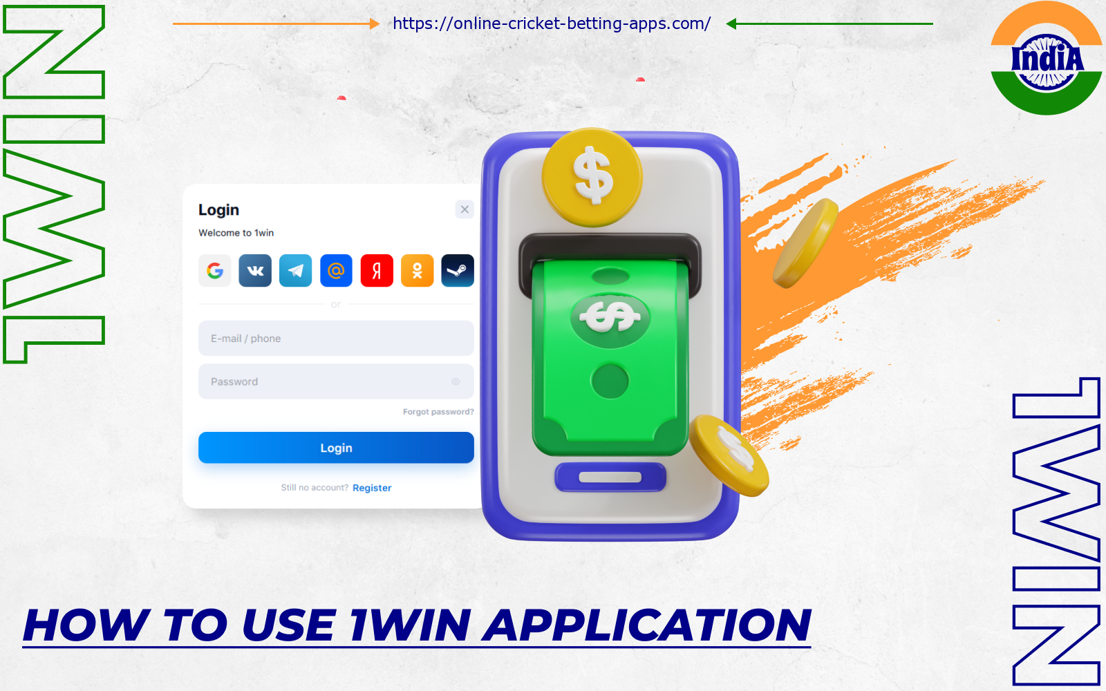 To use the full functionality of the 1win app, you need to log in to your account and make a deposit