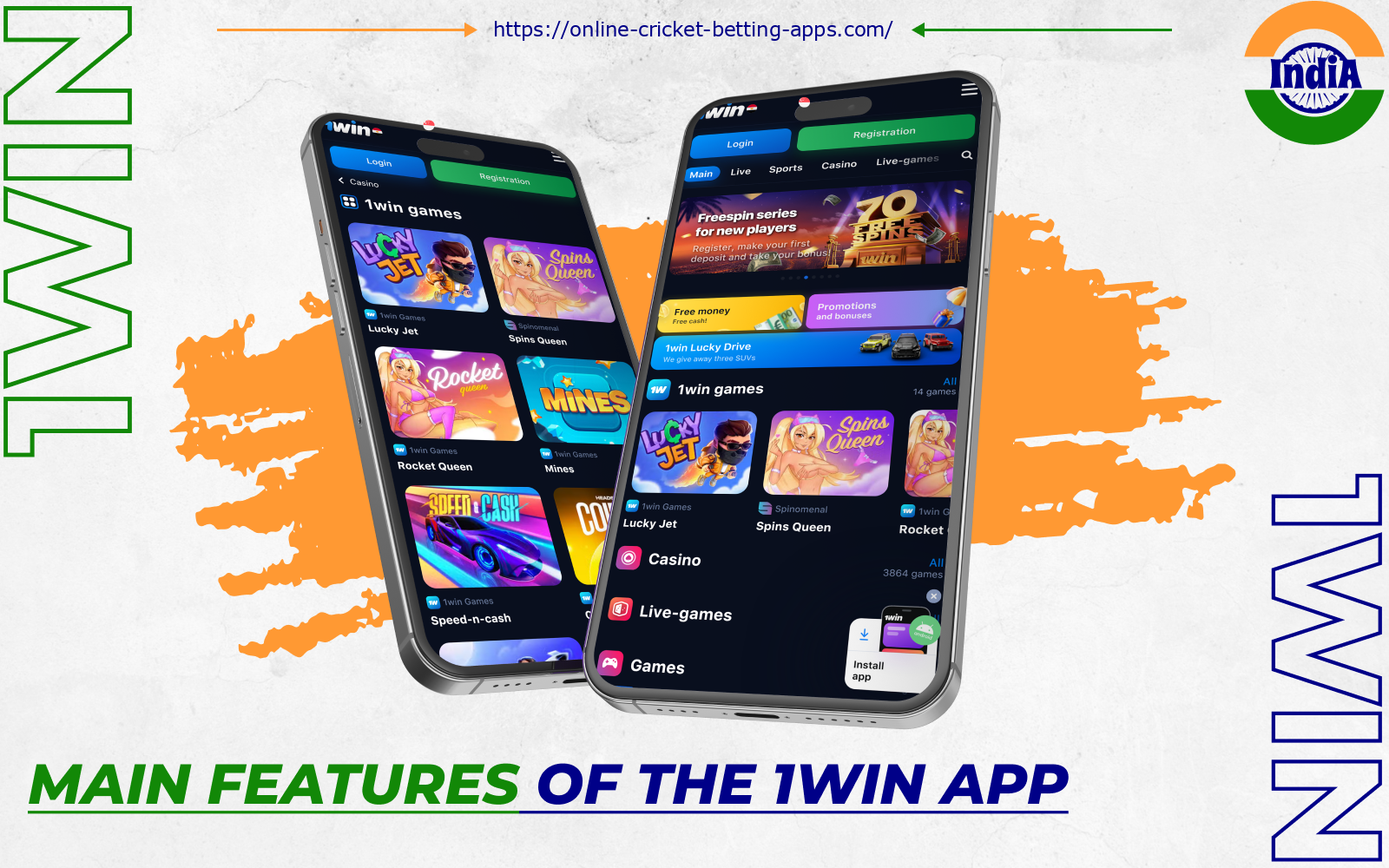 The 1Win app is aimed at sports betting enthusiasts in India, as you can make predictions on soccer, cricket, volleyball, tennis and other disciplines here