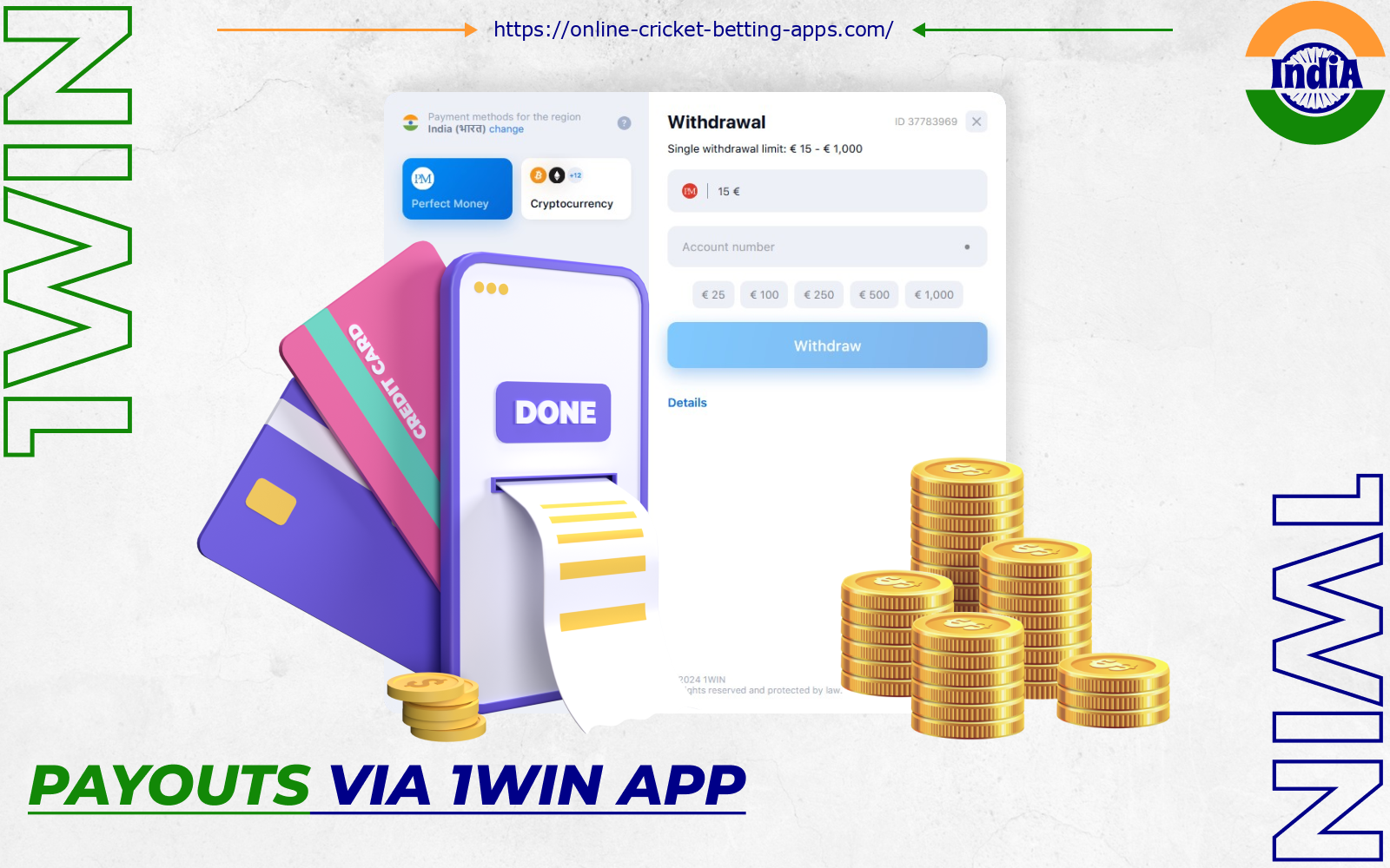 Withdrawal of winnings at 1win becomes available after confirmation of contact details and identity verification