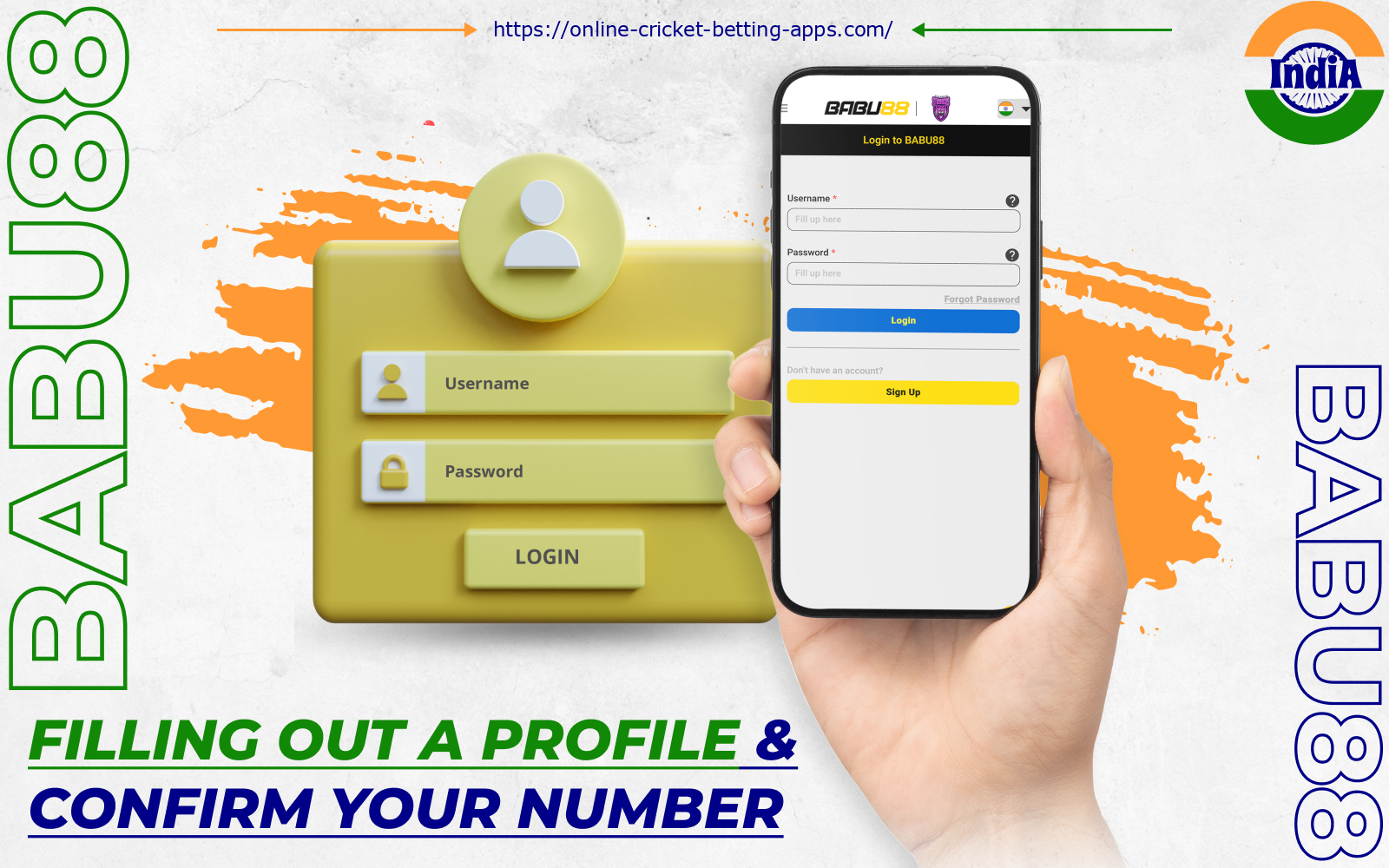 After registering on the Babu88 app, players from India need to confirm their phone number or provide personal information