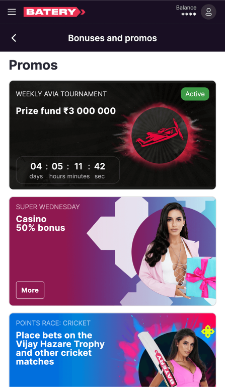 Bonus section in the Batery app