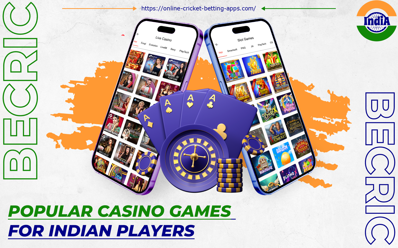 One of the most distinctive aspects of Becric is that it offers Indians a plethora of casino games