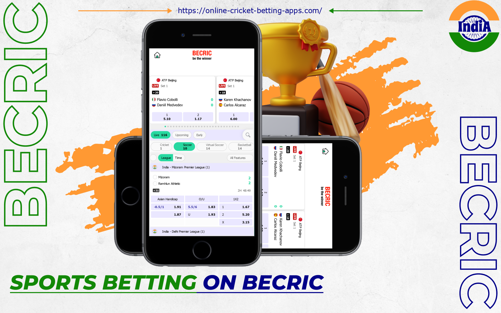 The Becric app offers betting on over 60 sports, including the most popular: cricket, soccer, basketball, tennis, boxing, esports, hockey and rugby