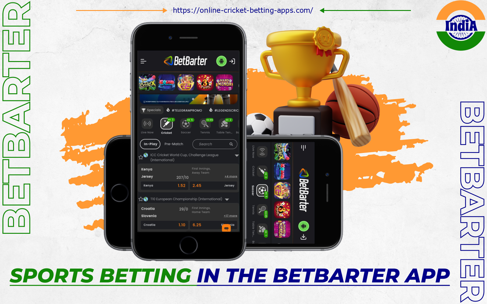 There are over 30 sports disciplines available for betting on the Betbarter app