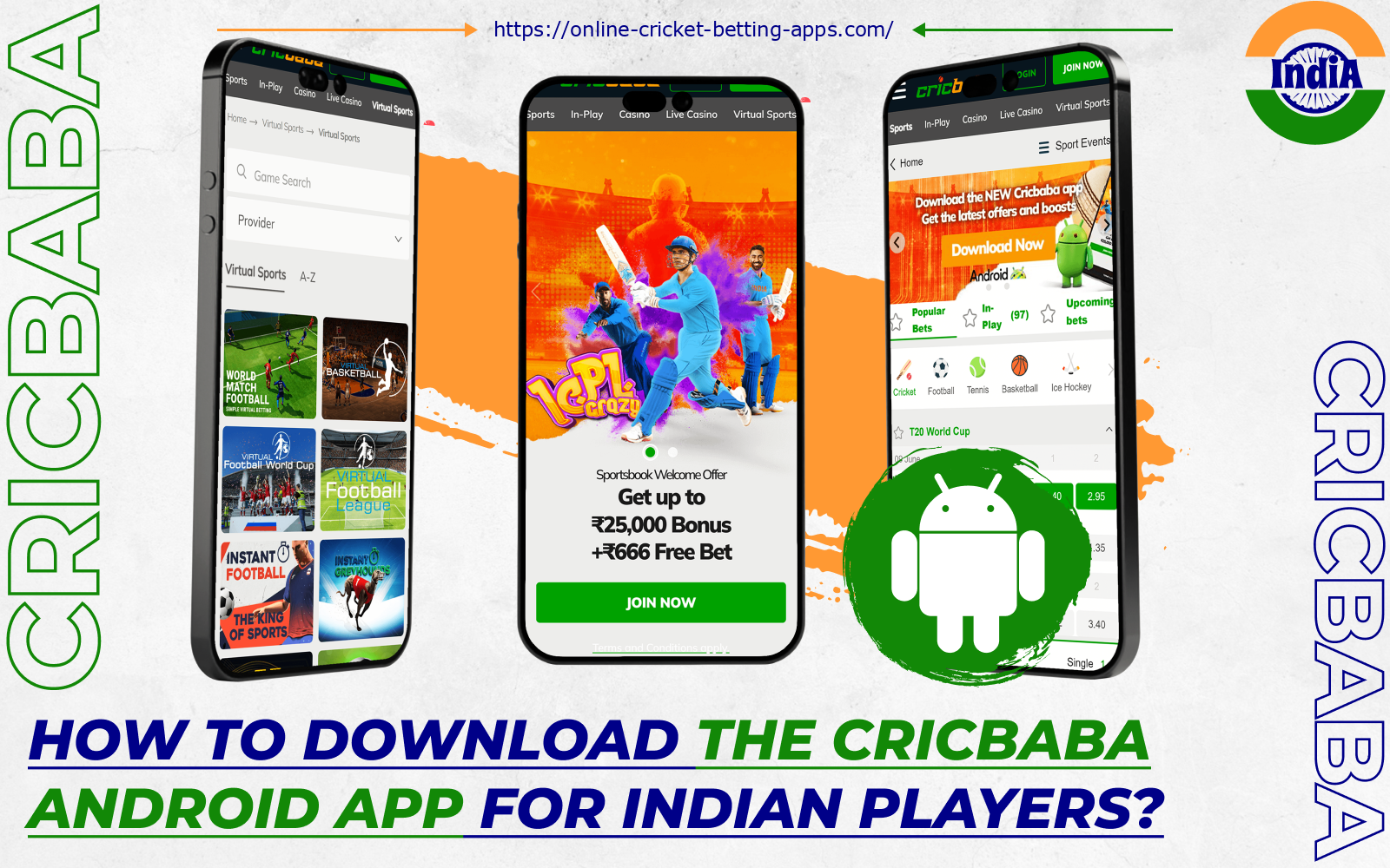 After installing the Cricbaba app on Android, players from India will be able to bet on cricket and play casino games at any time