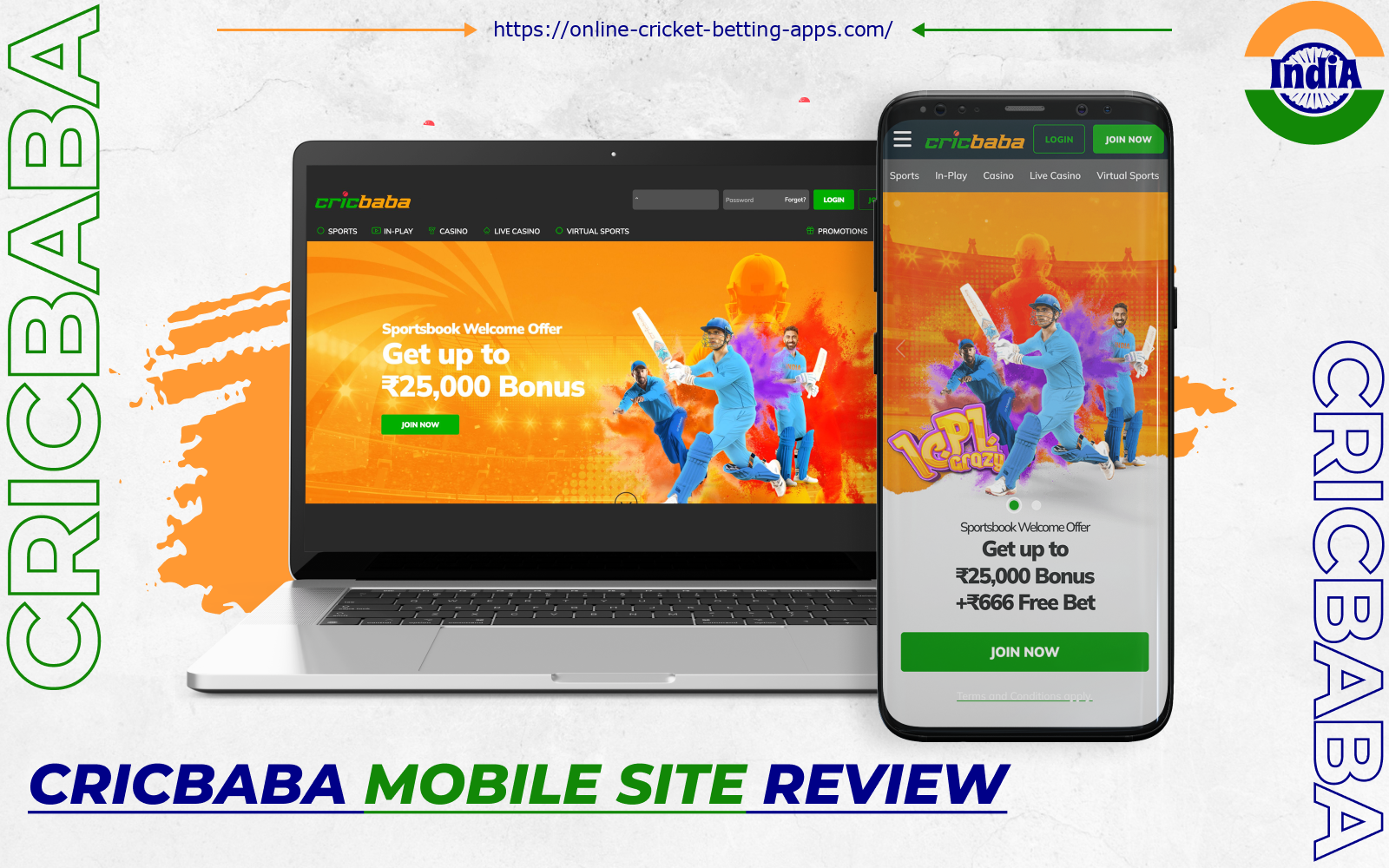 For players from India who are unable to download the Cricbaba mobile app, a great alternative is the mobile site