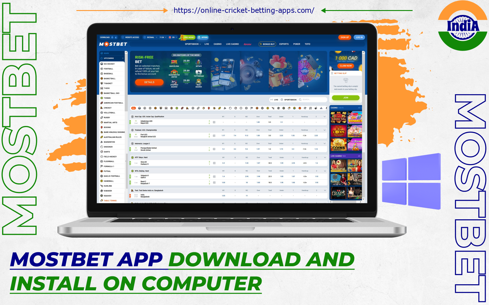 Indians who want to bet at Mostbet from their computer can do so through a web browser by creating a shortcut on the desktop