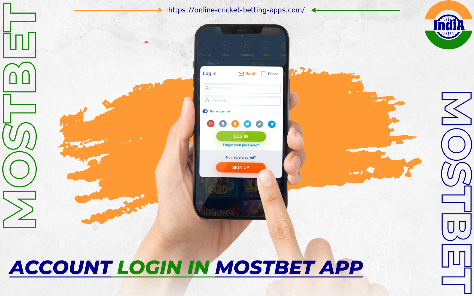 Indian users with an account in the Mostbet online app can access an entire suite of features