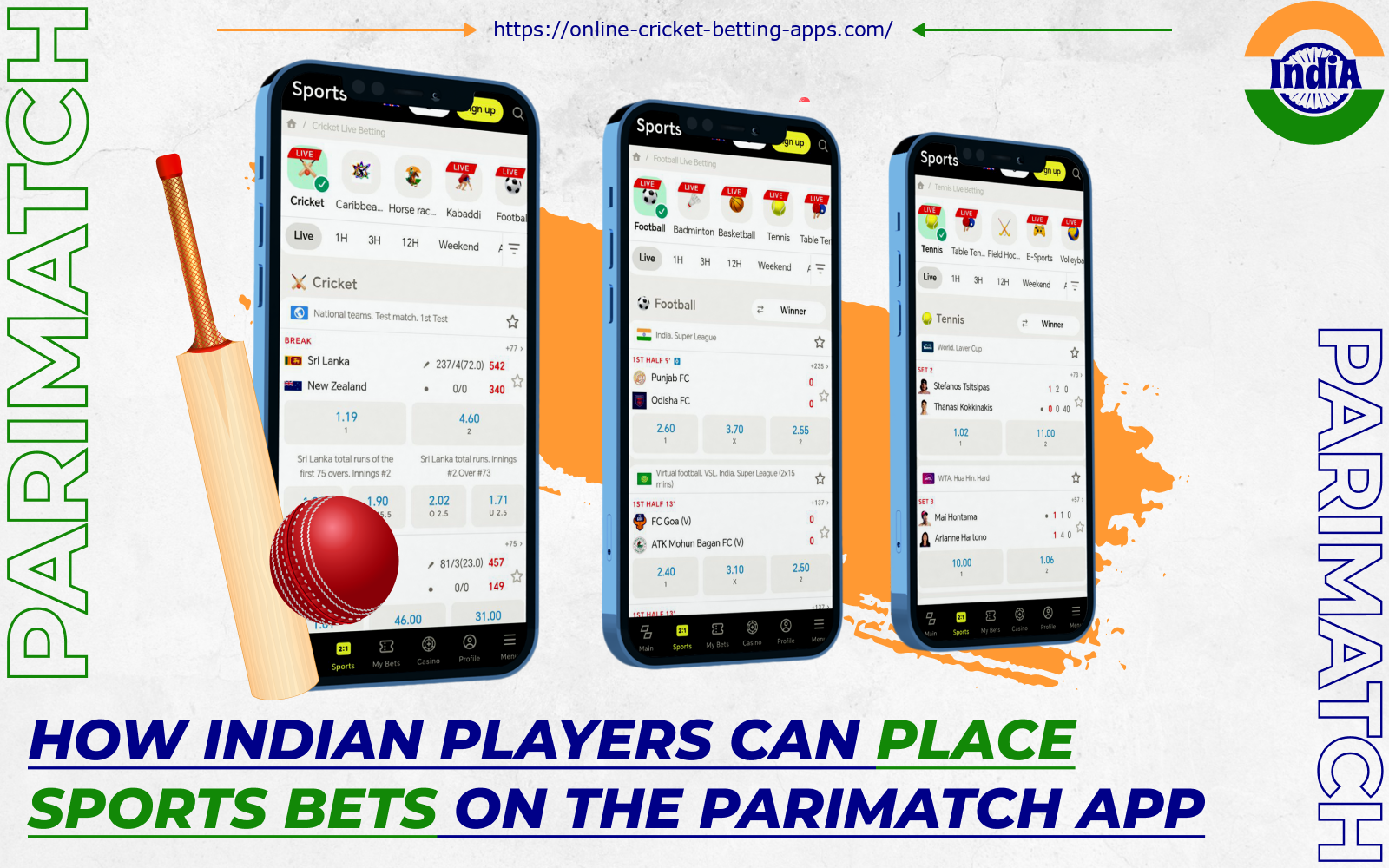 The Parimatch mobile app features a user-friendly and intuitive interface, making the process of placing sports bets simple for Indian players