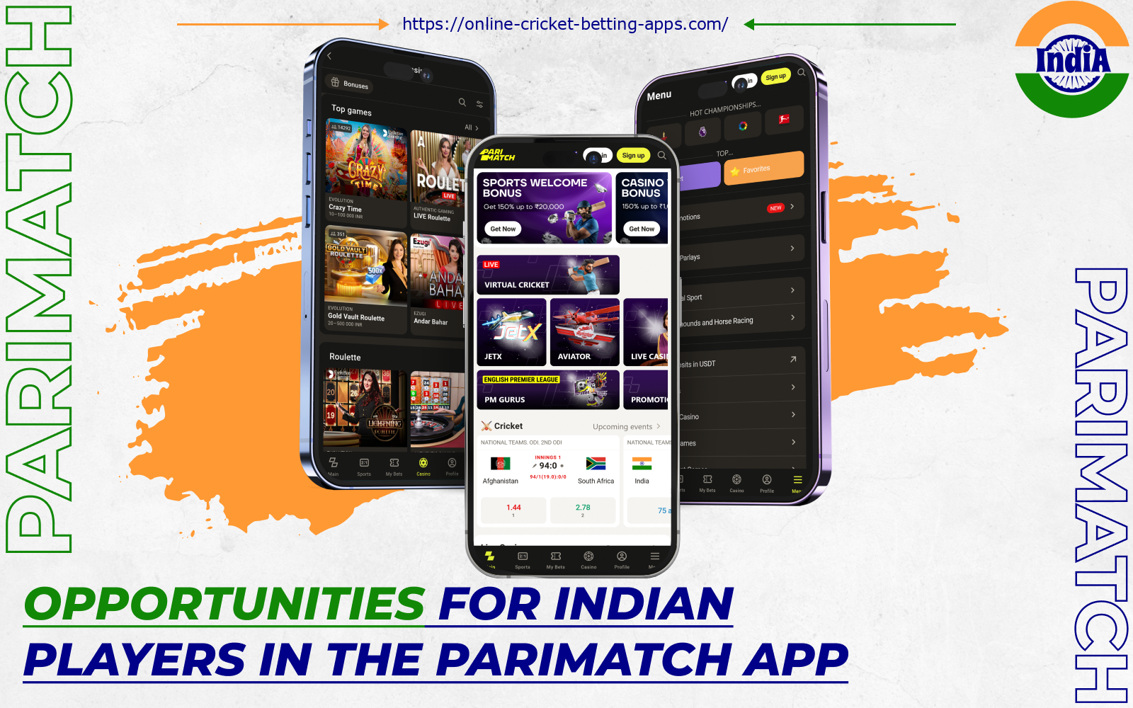 The high level of popularity and trust of Indian users in the Parimatch brand has been achieved due to a set of advantages that the application provides