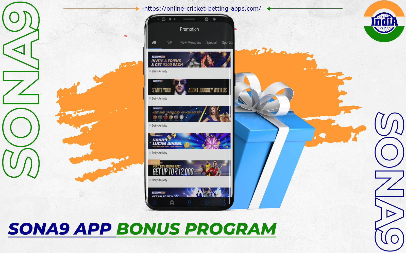 Indian users can get their first sports and casino bonuses immediately after installing the Sona9 app