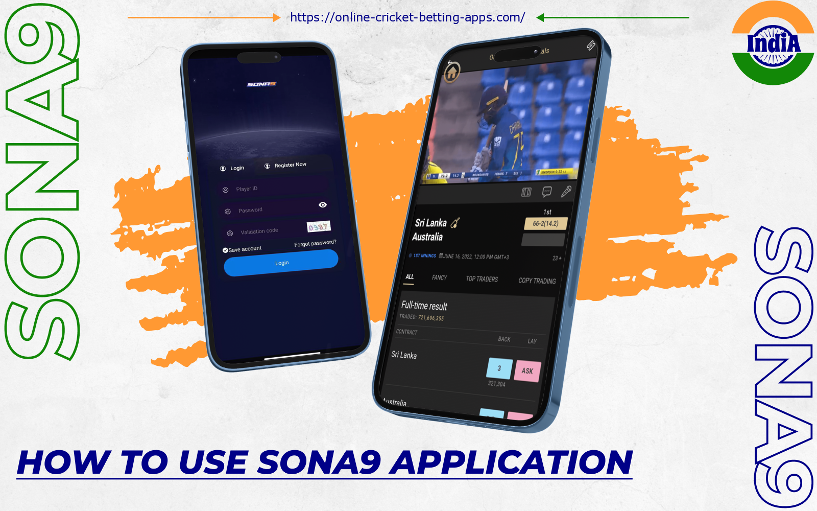 To start betting on the Sona9 app, players from India must log in to their account, fund their account and select an event to bet on