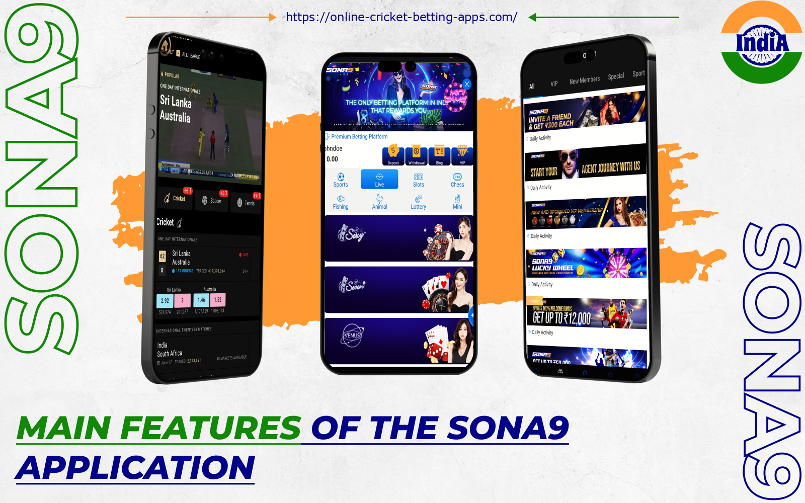 Sona9 online casino allows Indian users to play through a mobile app