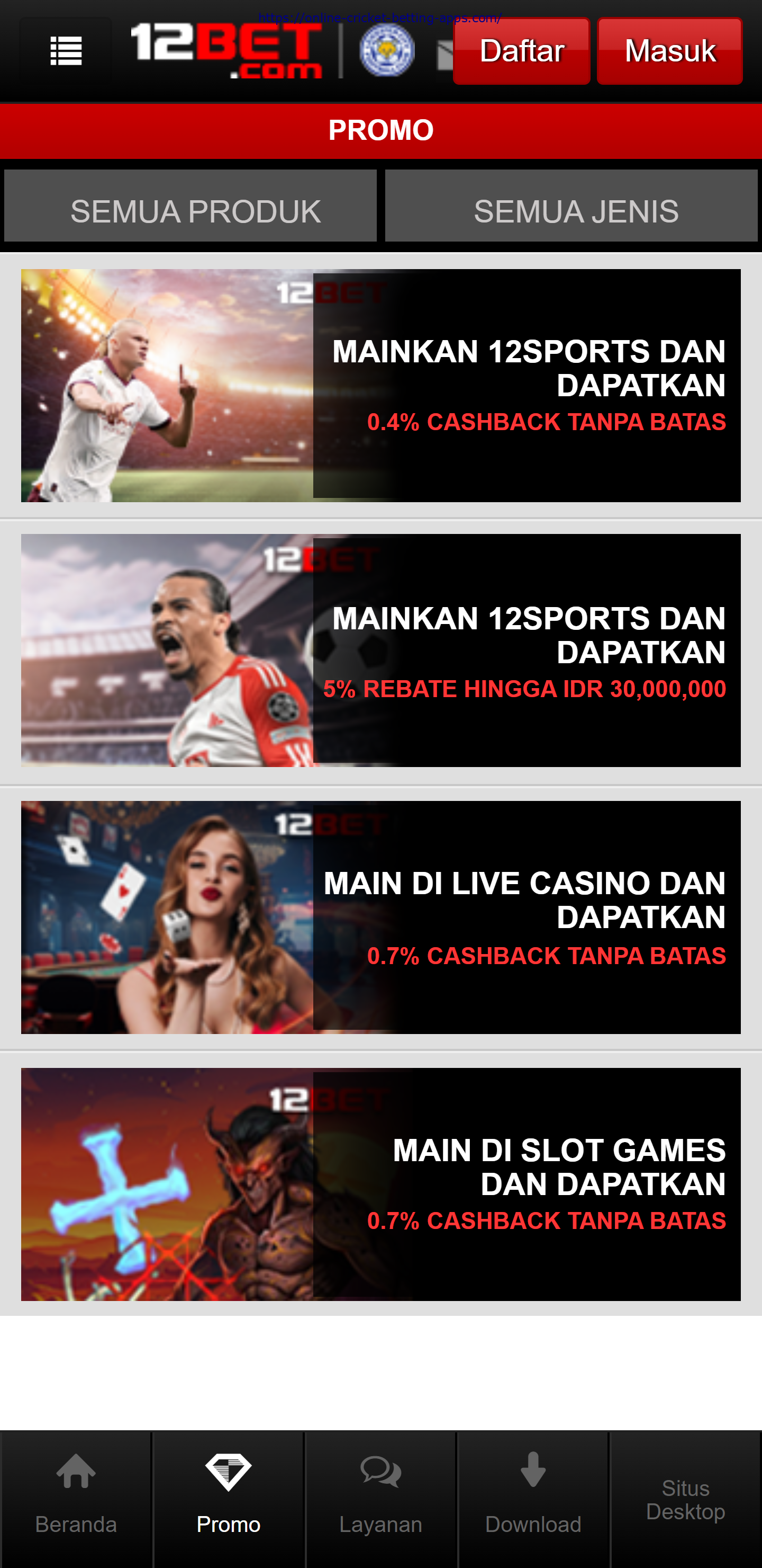 Promotions section in the 12bet app