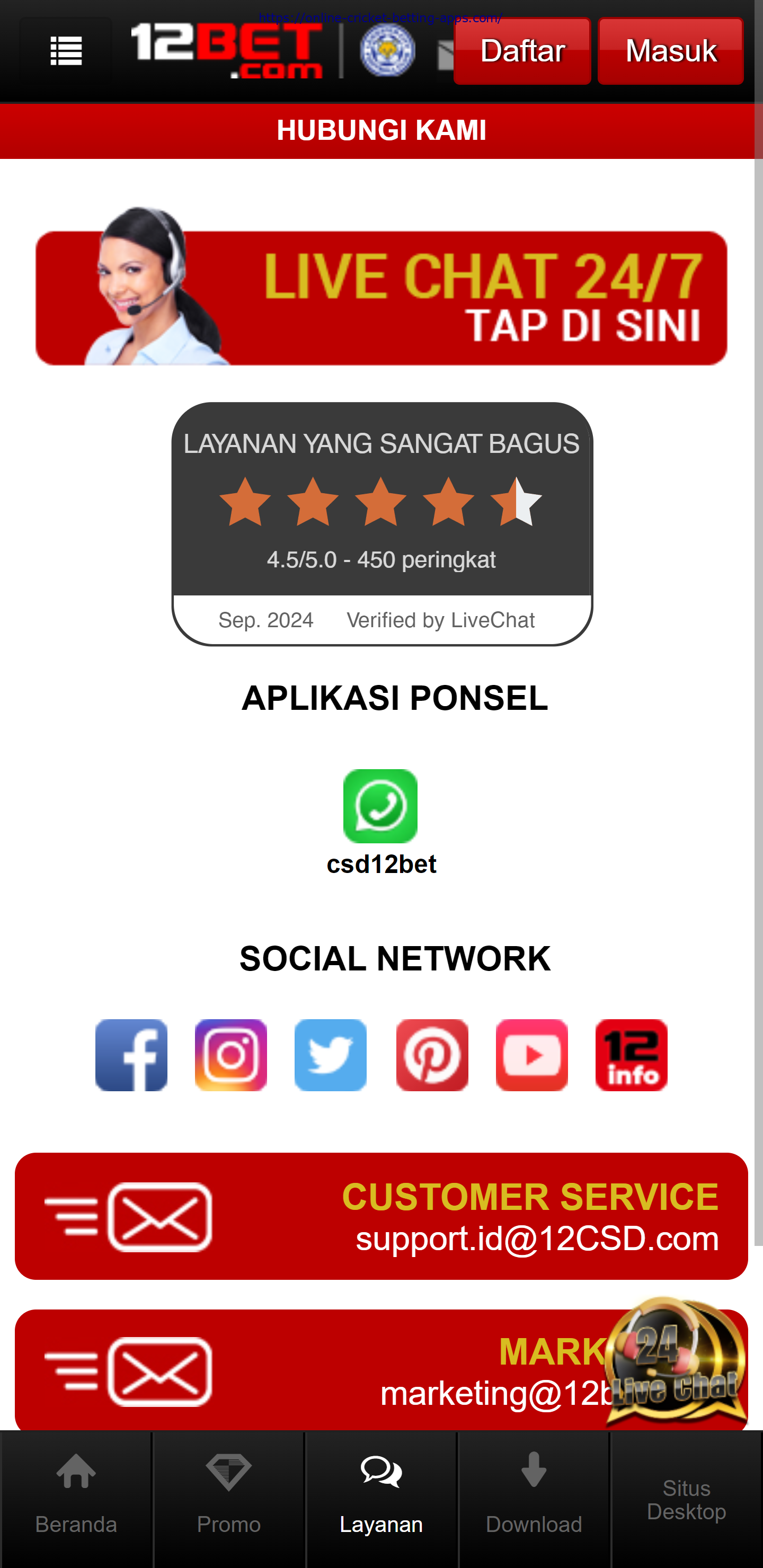 Online support for the 12bet app