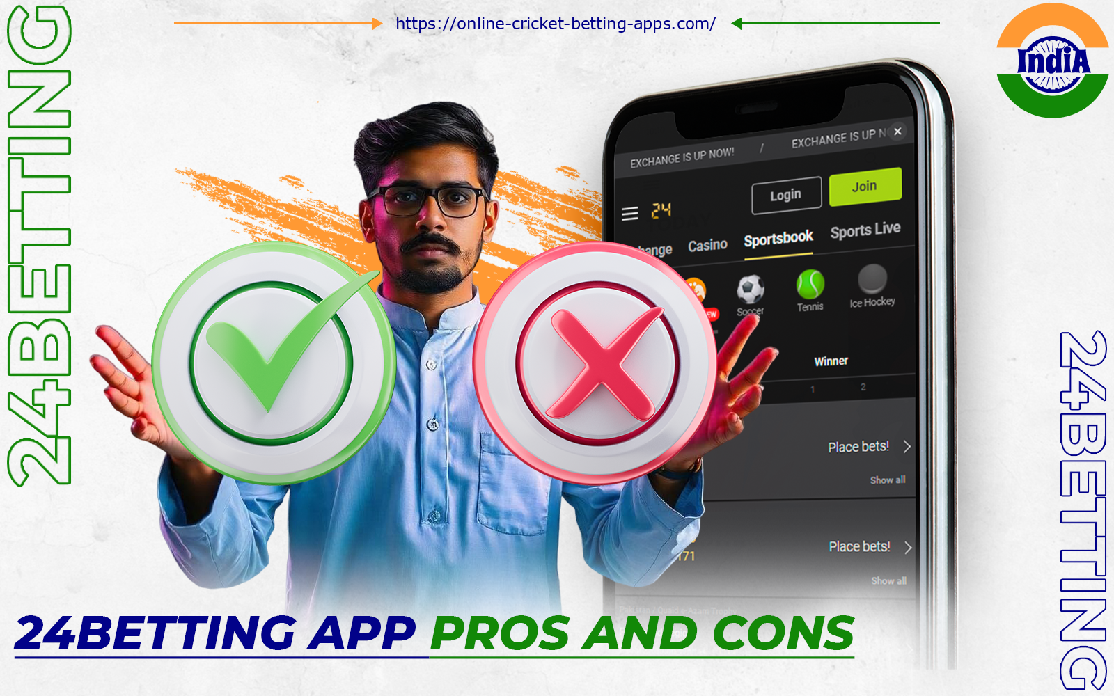 In app 24Betting has both advantages and disadvantages