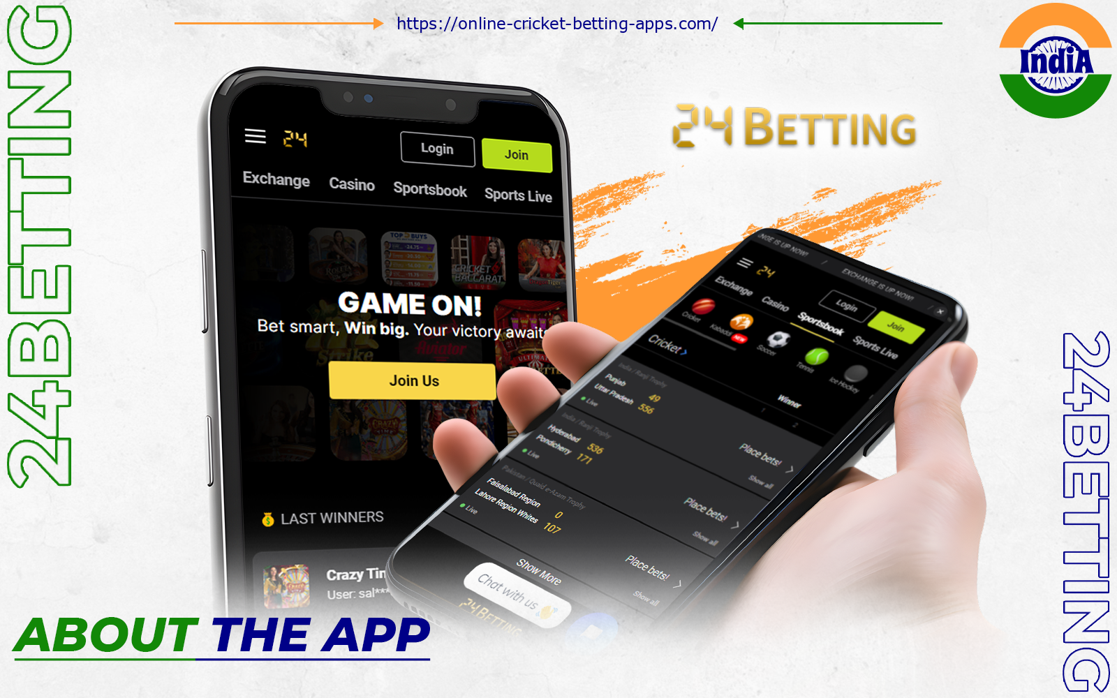 Bookmaker office 24Betting, where you can bet on sports