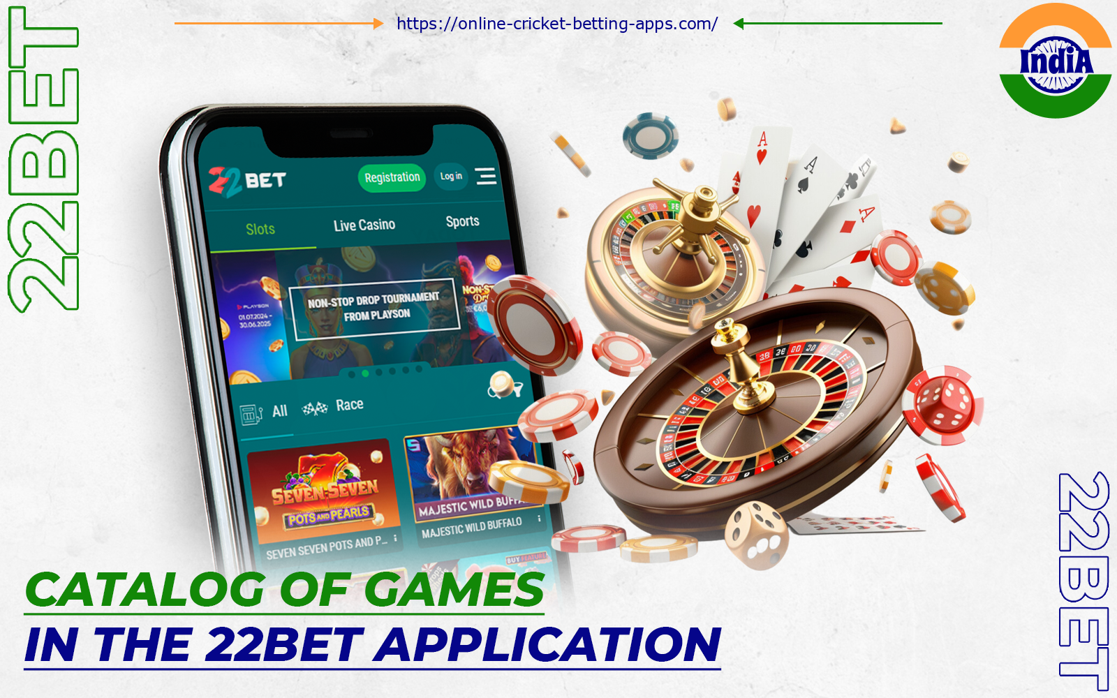 22bet has a diverse catalog of gambling games