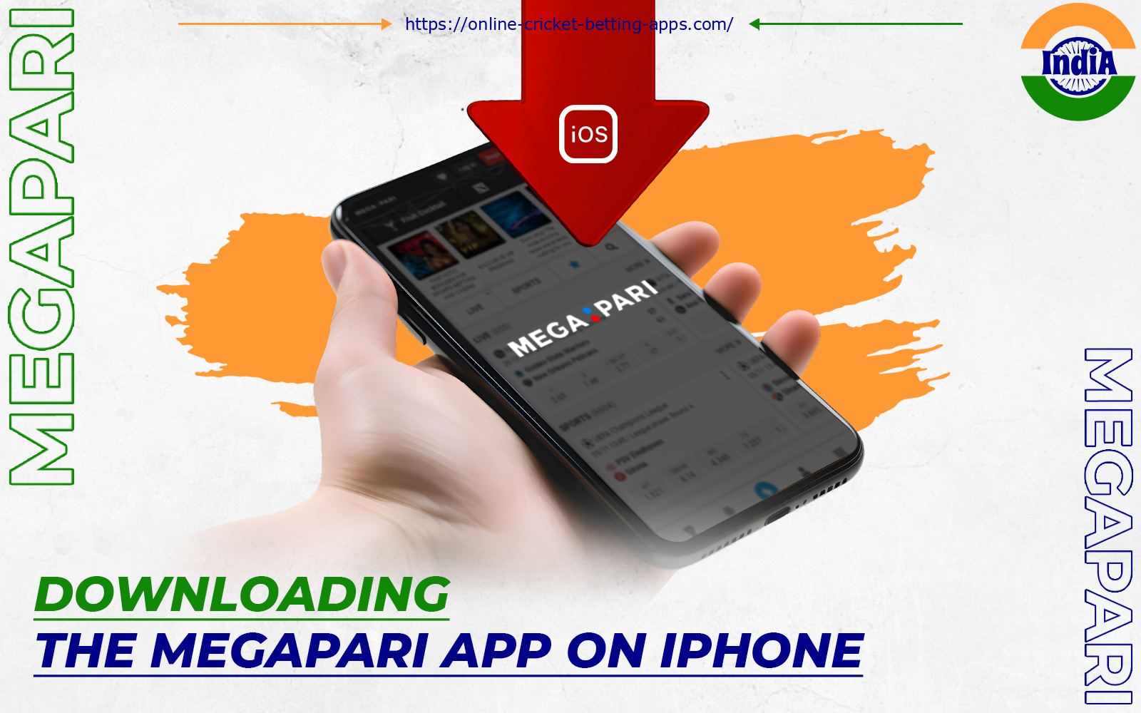 Megapari can be downloaded on the iPhone