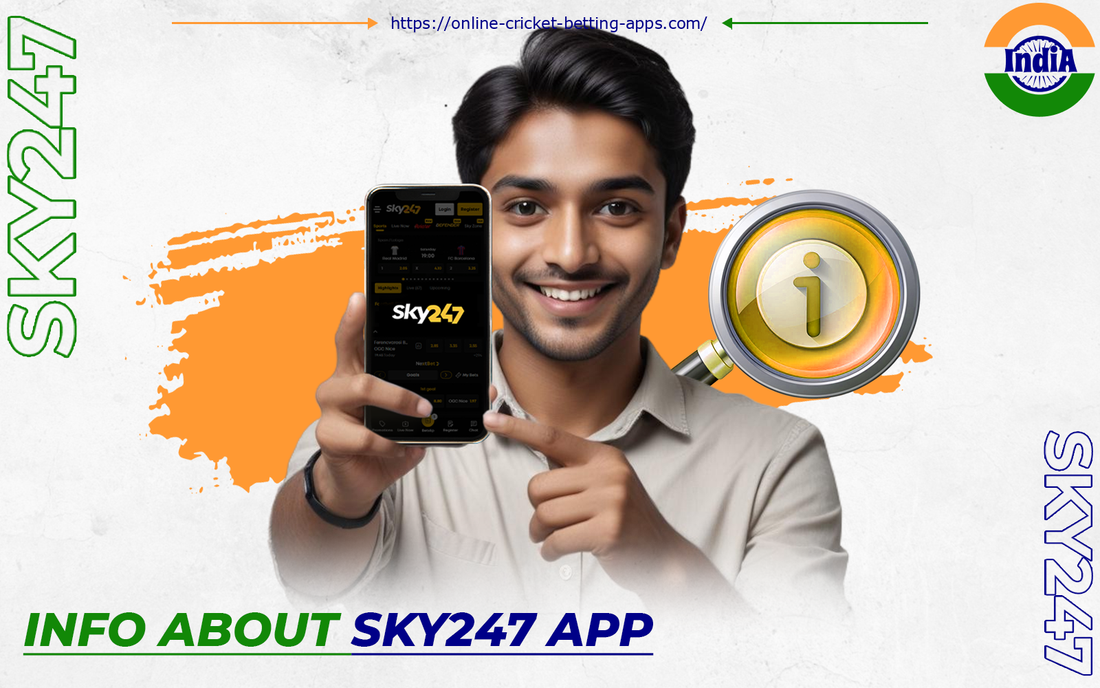 Sky247 App is suitable for sports betting