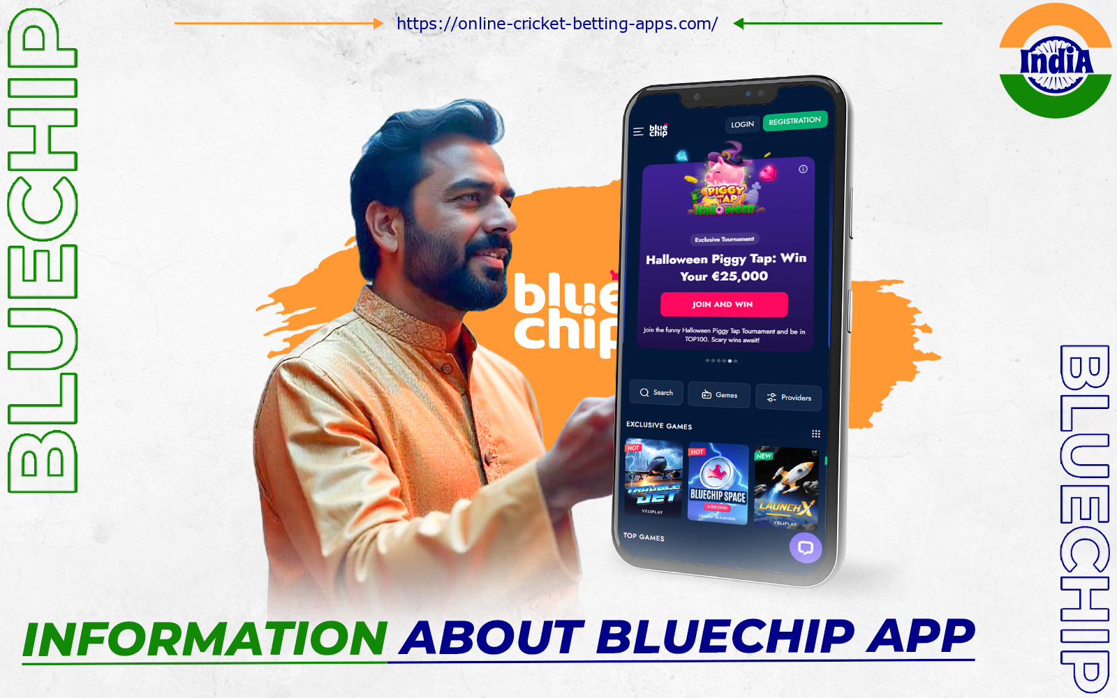 Bluechip is a bookmaker for sports betting and gambling