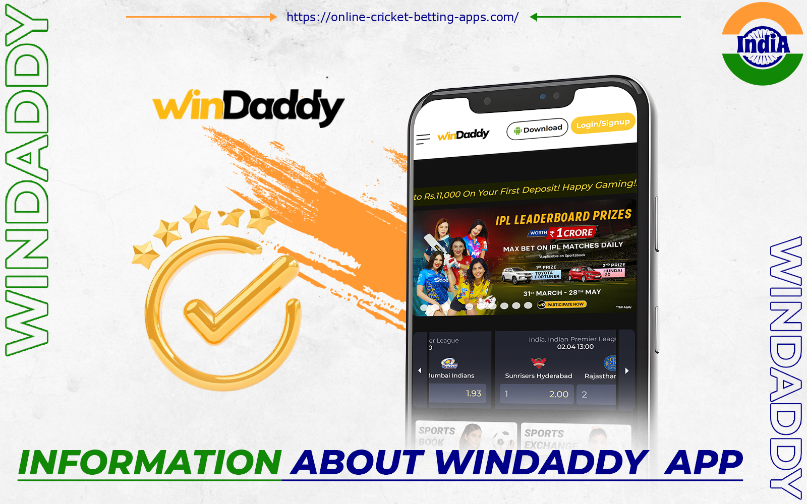 WinDaddy mobile app for India gives 24/7 access to gaming content