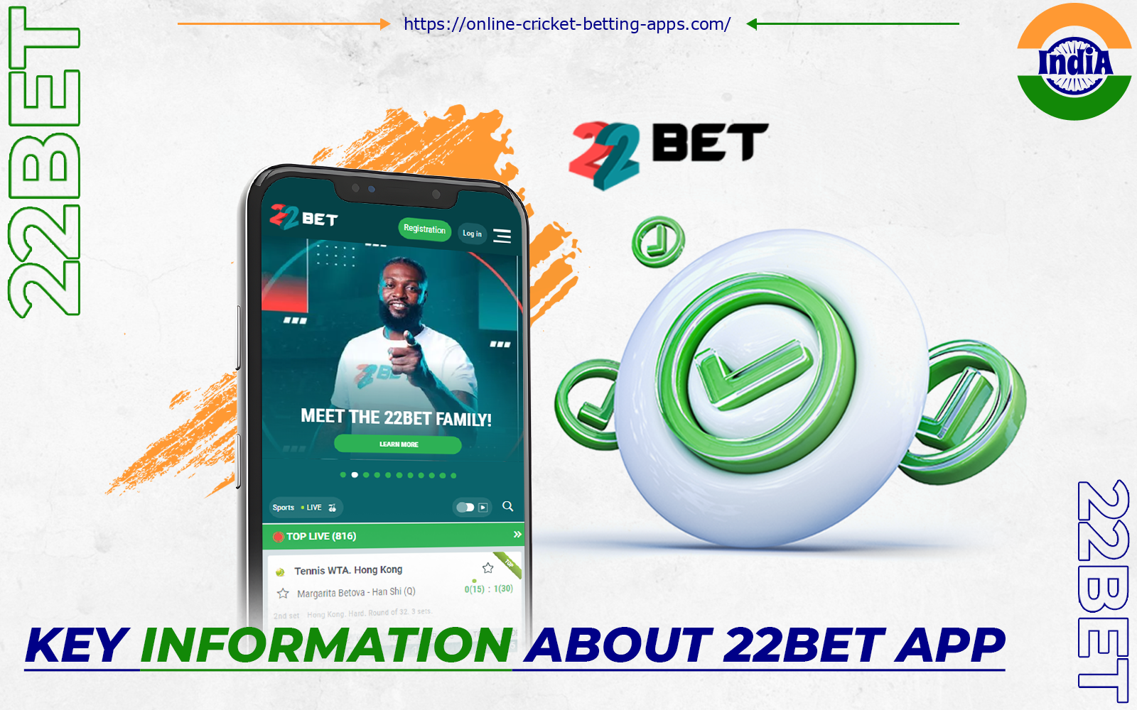 The 22Bet app allows you to play casino games and place bets