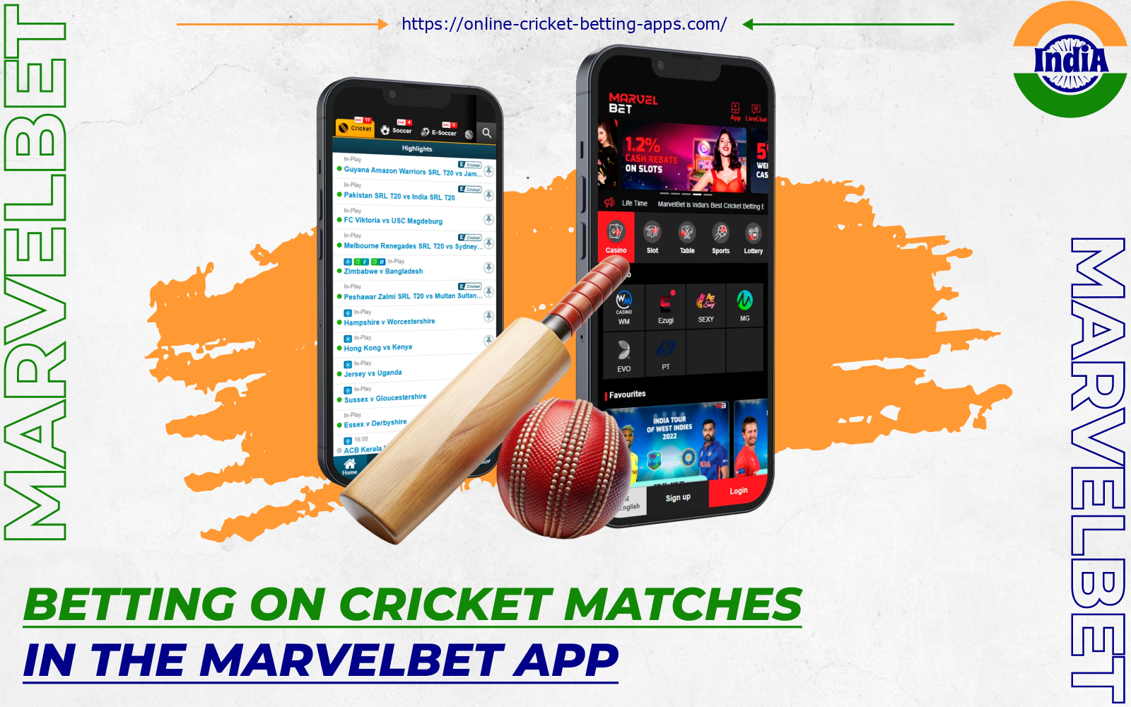 By choosing the Marvelbet app, bettors from India can bet on all significant events from the world of cricket