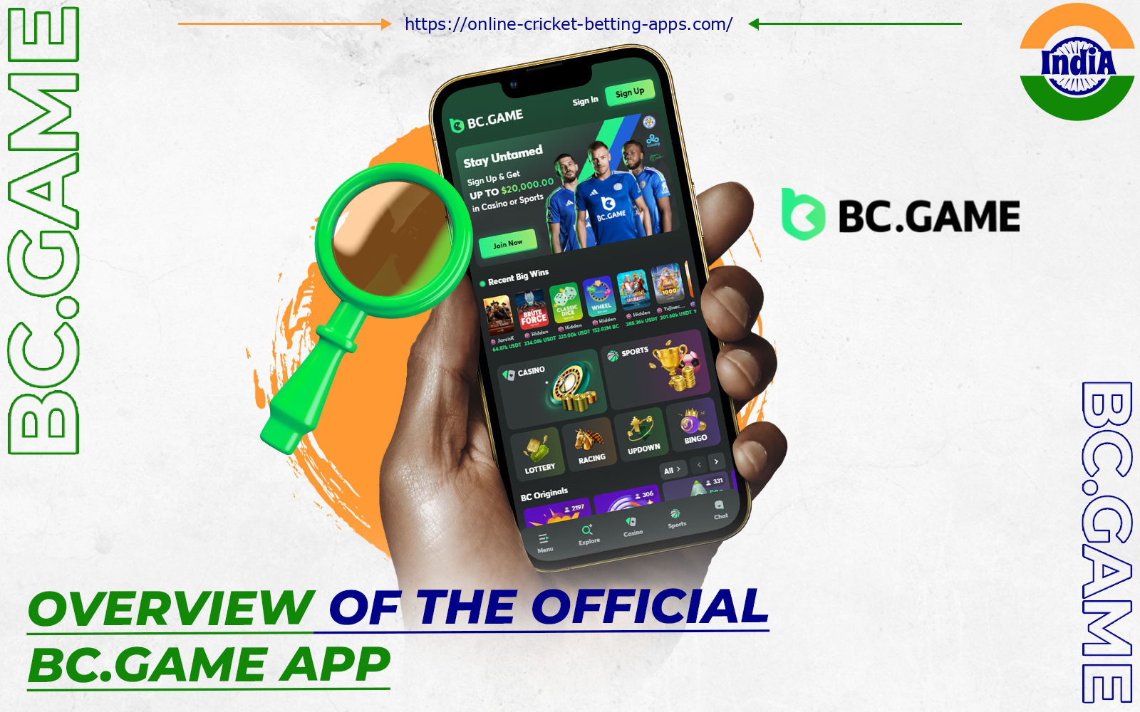 The BC.game app offers players to bet on sports and play casino games