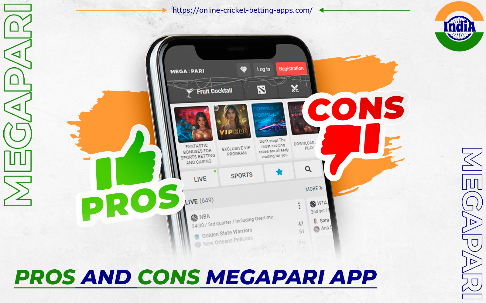 Megapari has its pros and cons of the app