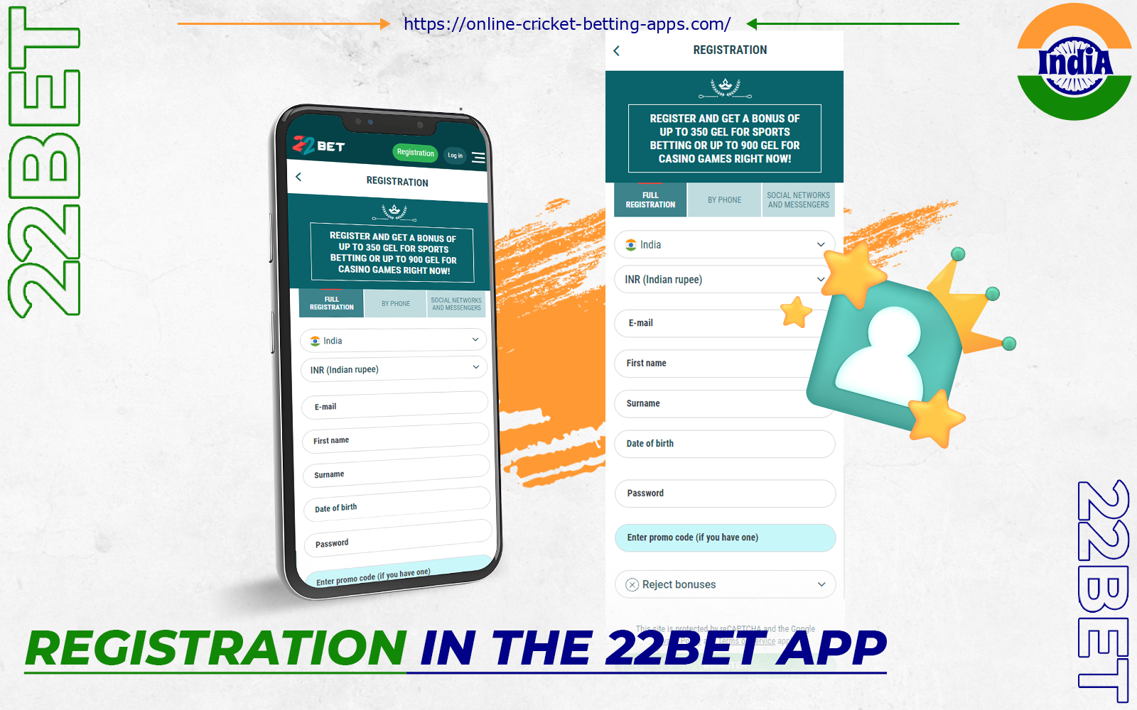 After installing the 22bet app you need to sign in