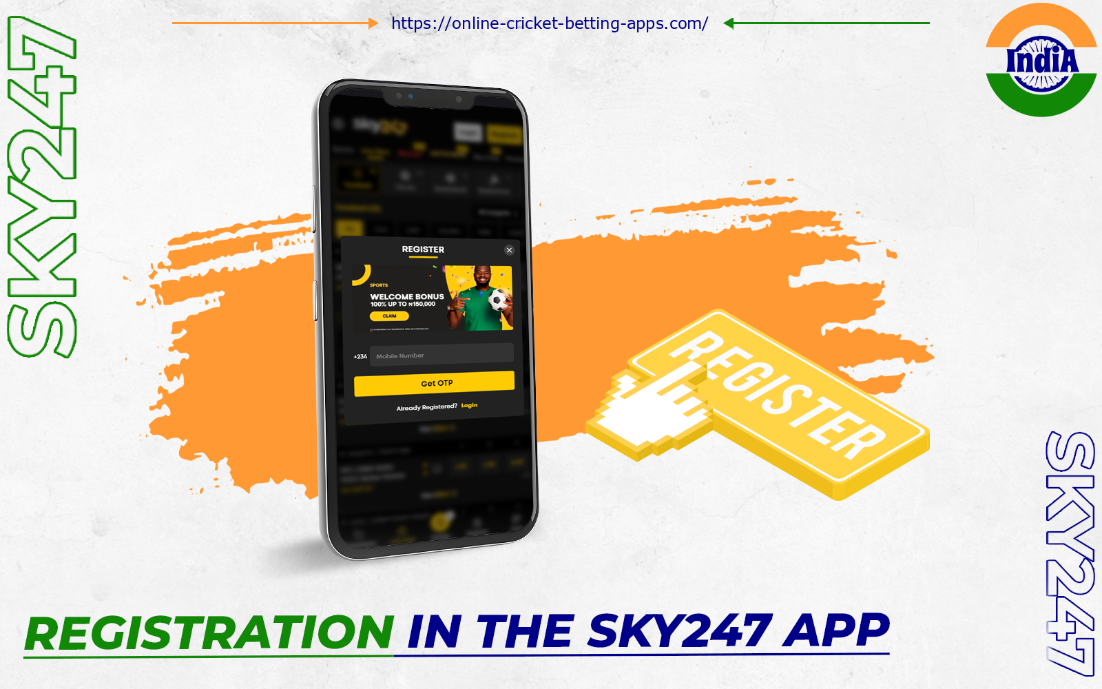 There are a few steps to register for the Sky247 app