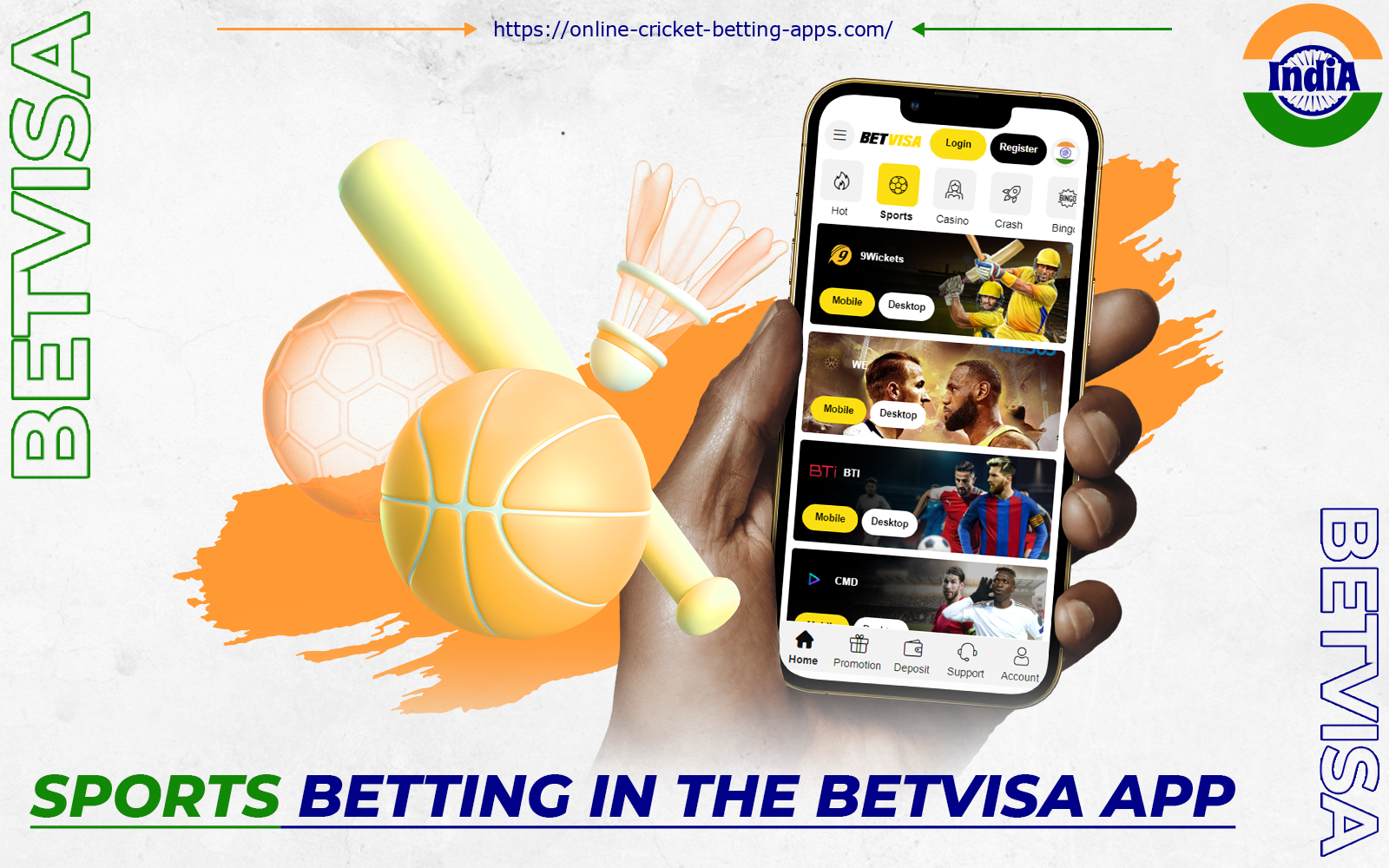 The Betvisa app offers a wide range of sports betting services