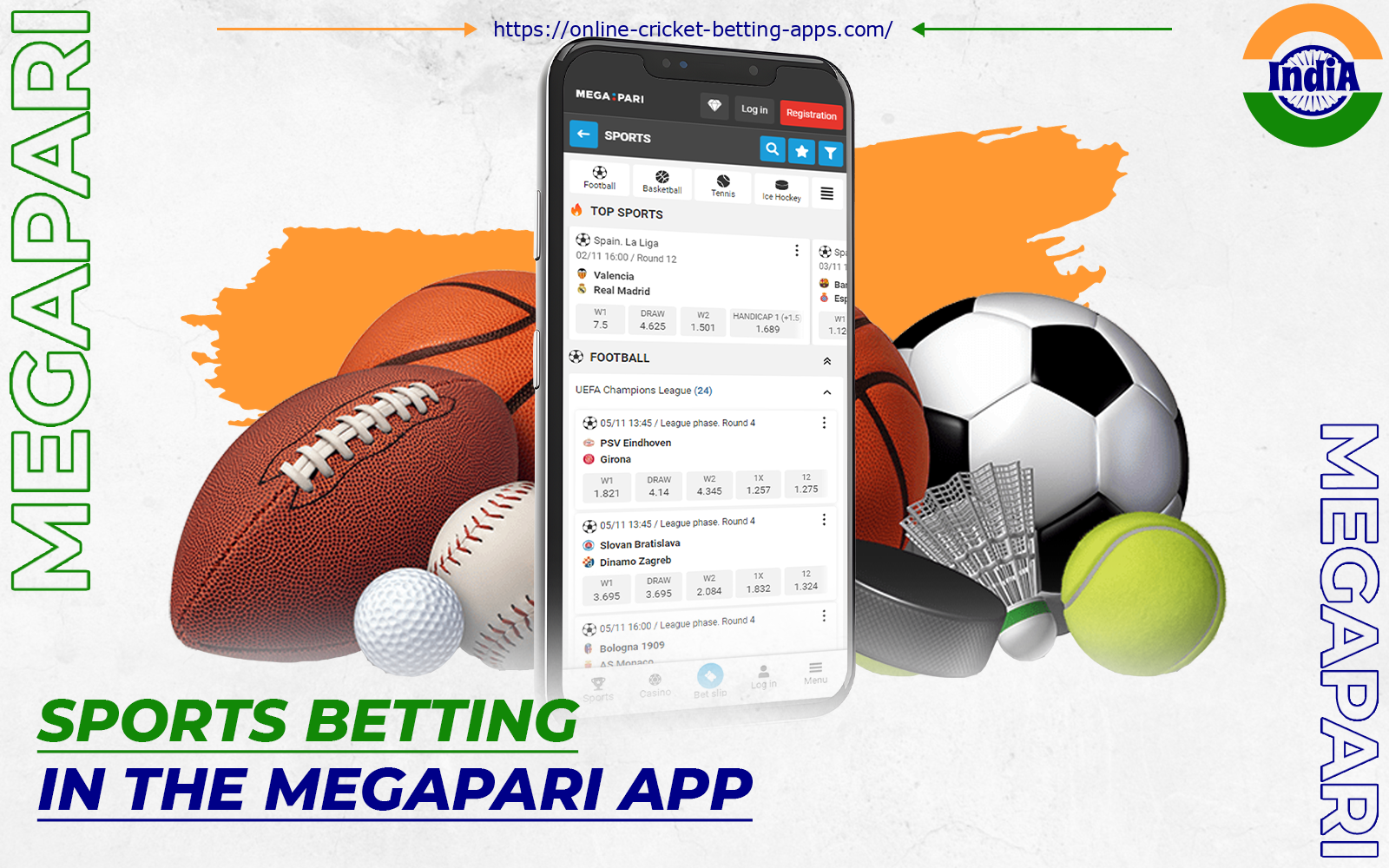 The Megapari app allows users to bet on sports conveniently